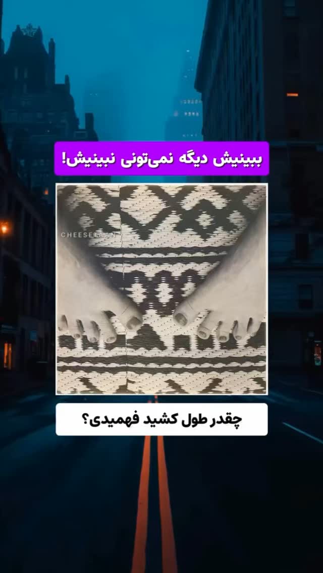  جدید ترین استوری اینستاگرام اکبرفتحی