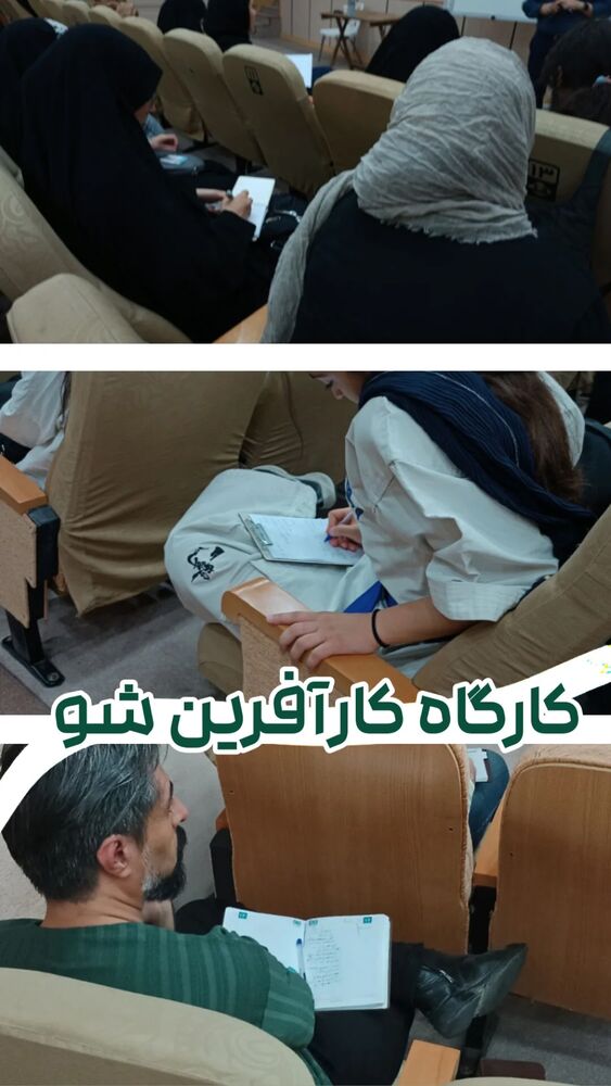  جدید ترین استوری اینستاگرام اکبرفتحی