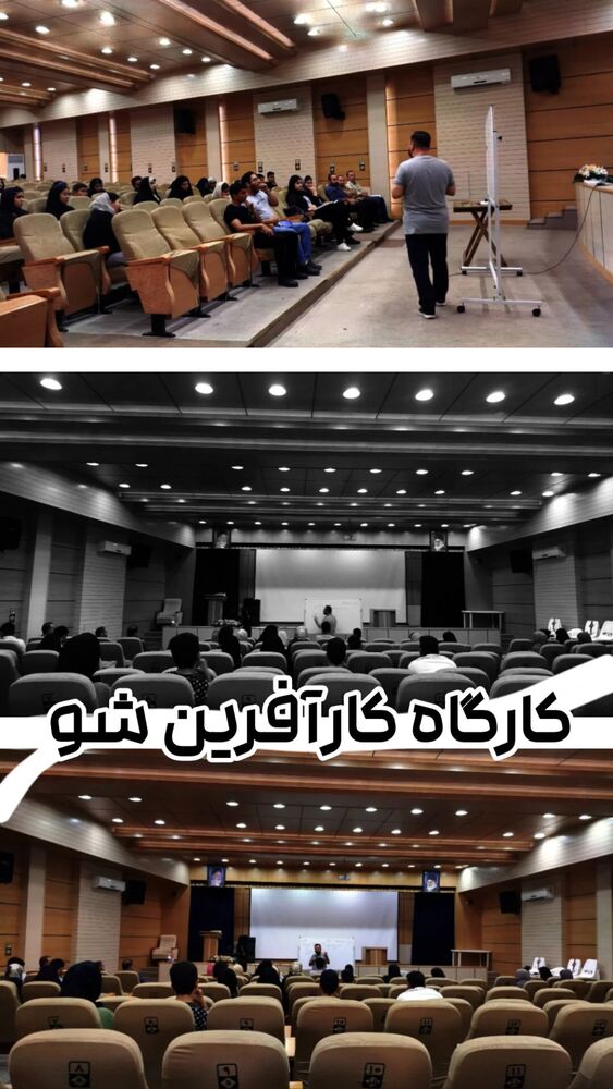  جدید ترین استوری اینستاگرام اکبرفتحی