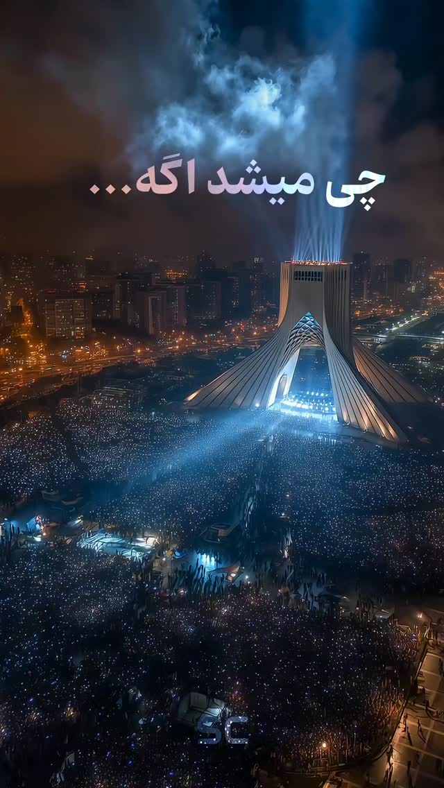  جدید ترین استوری اینستاگرام اکبرفتحی