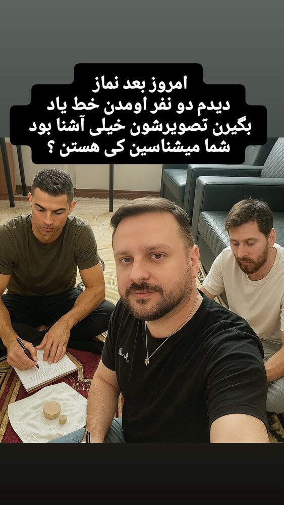  جدید ترین استوری اینستاگرام اکبرفتحی