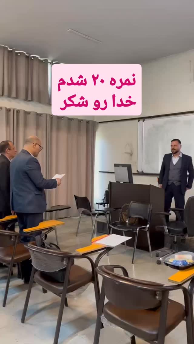  جدید ترین استوری اینستاگرام اکبرفتحی