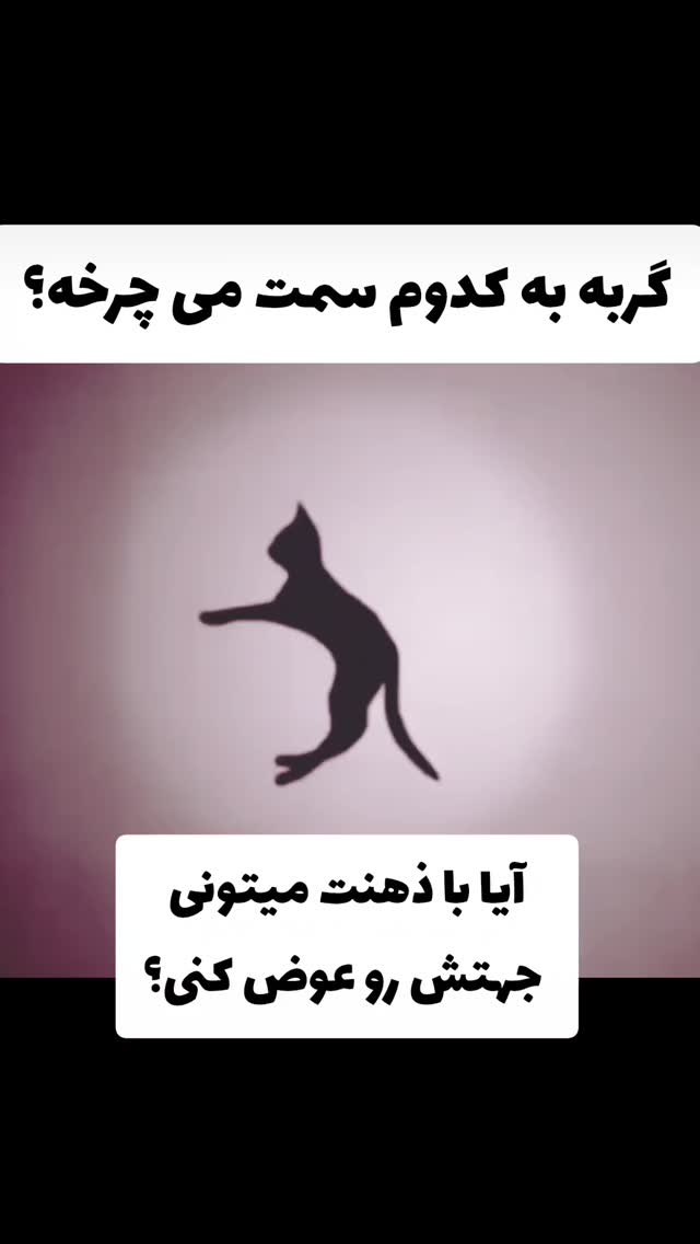  جدید ترین استوری اینستاگرام اکبرفتحی