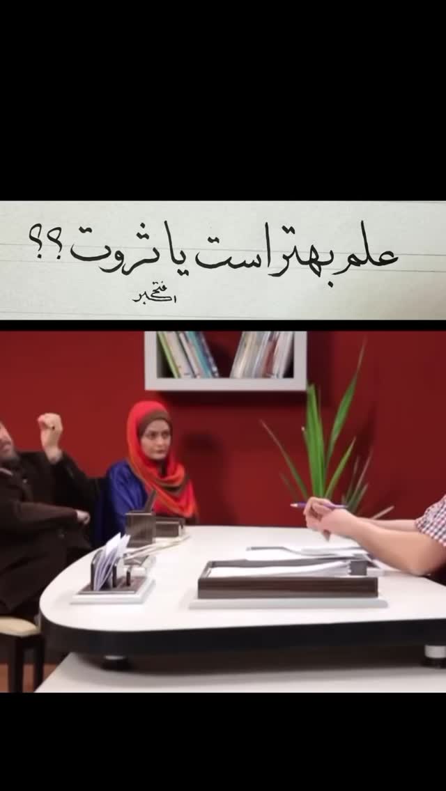  جدید ترین استوری اینستاگرام اکبرفتحی