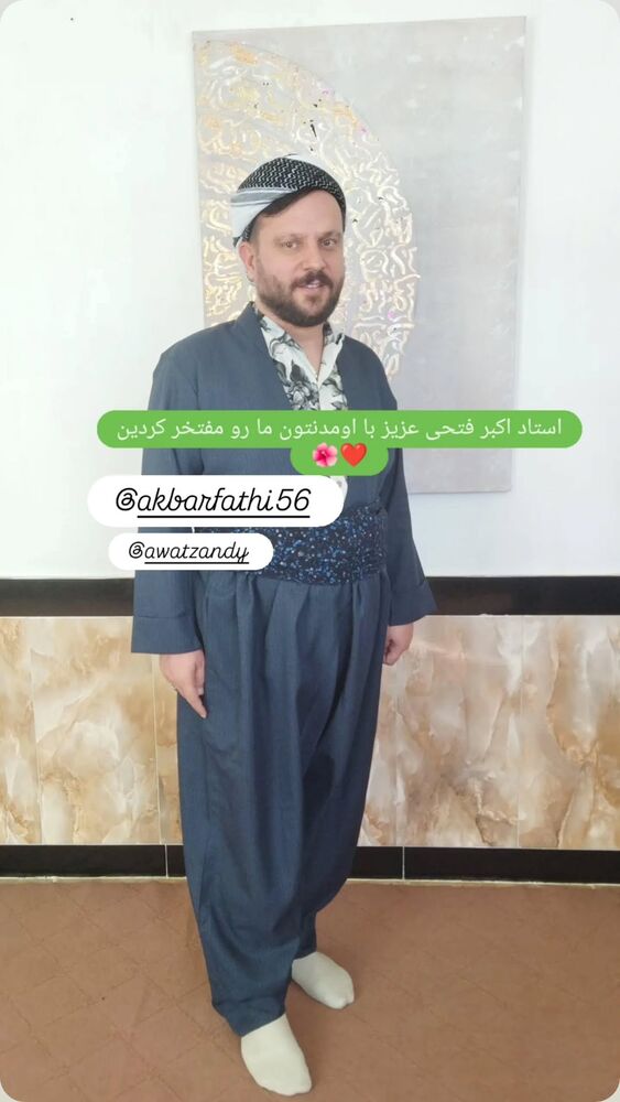  جدید ترین استوری اینستاگرام اکبرفتحی