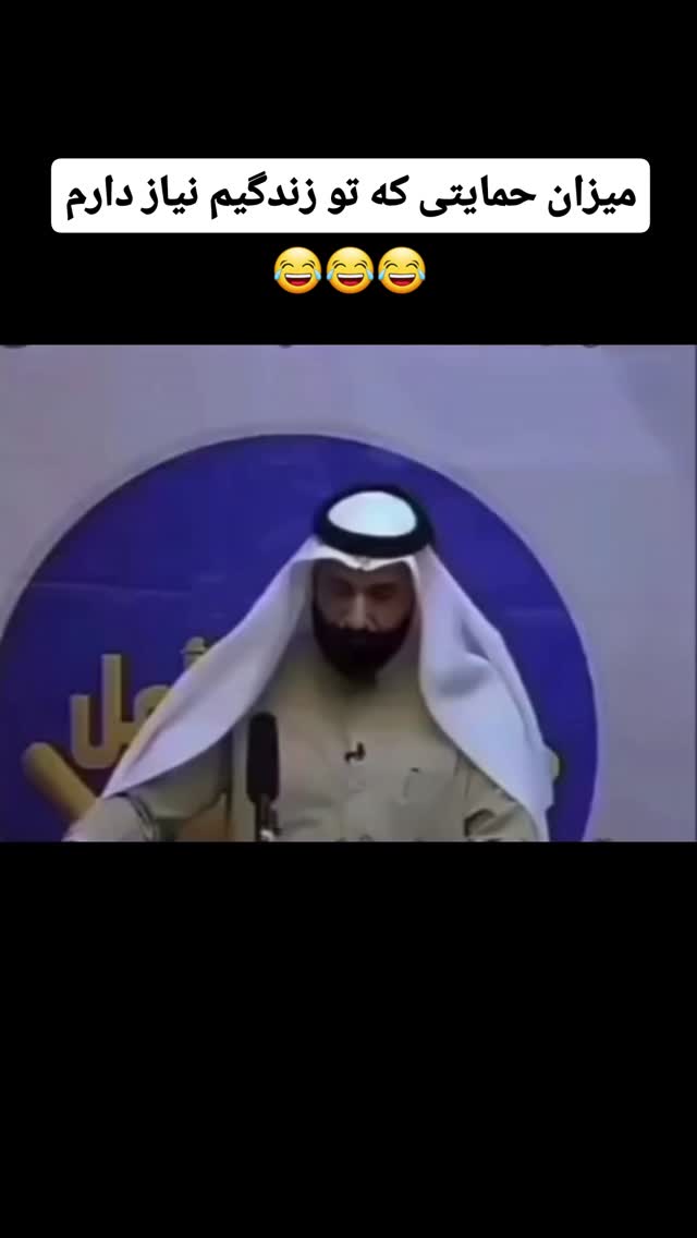  جدید ترین استوری اینستاگرام اکبرفتحی