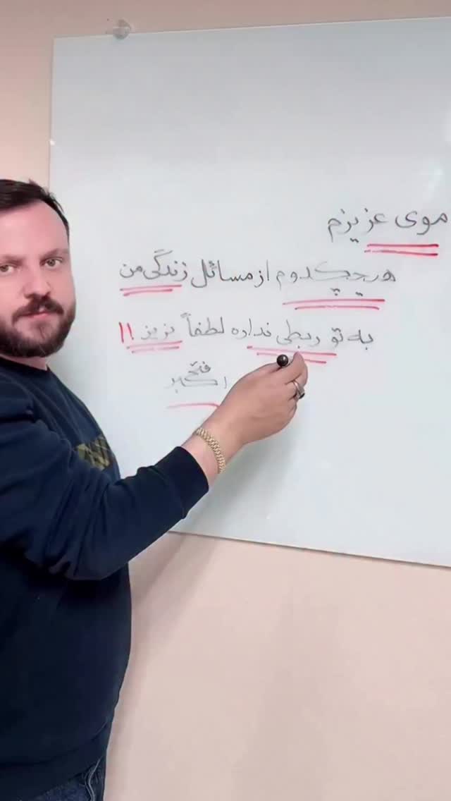  جدید ترین استوری اینستاگرام اکبرفتحی