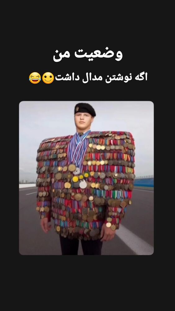  جدید ترین استوری اینستاگرام اکبرفتحی