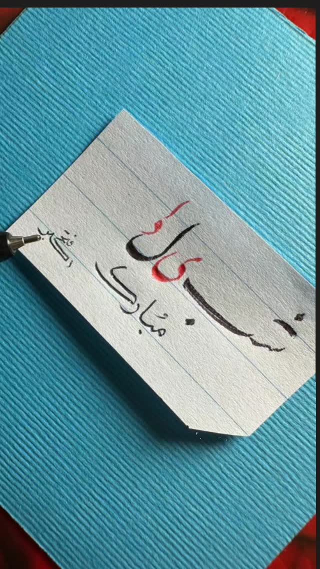 جدید ترین استوری اینستاگرام اکبرفتحی