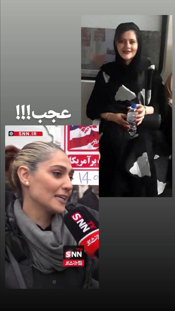  جدید ترین استوری اینستاگرام اکبرفتحی