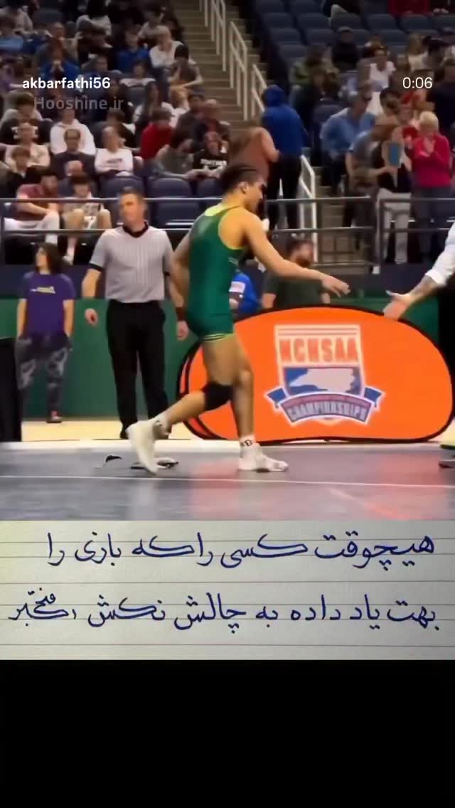  جدید ترین استوری اینستاگرام اکبرفتحی