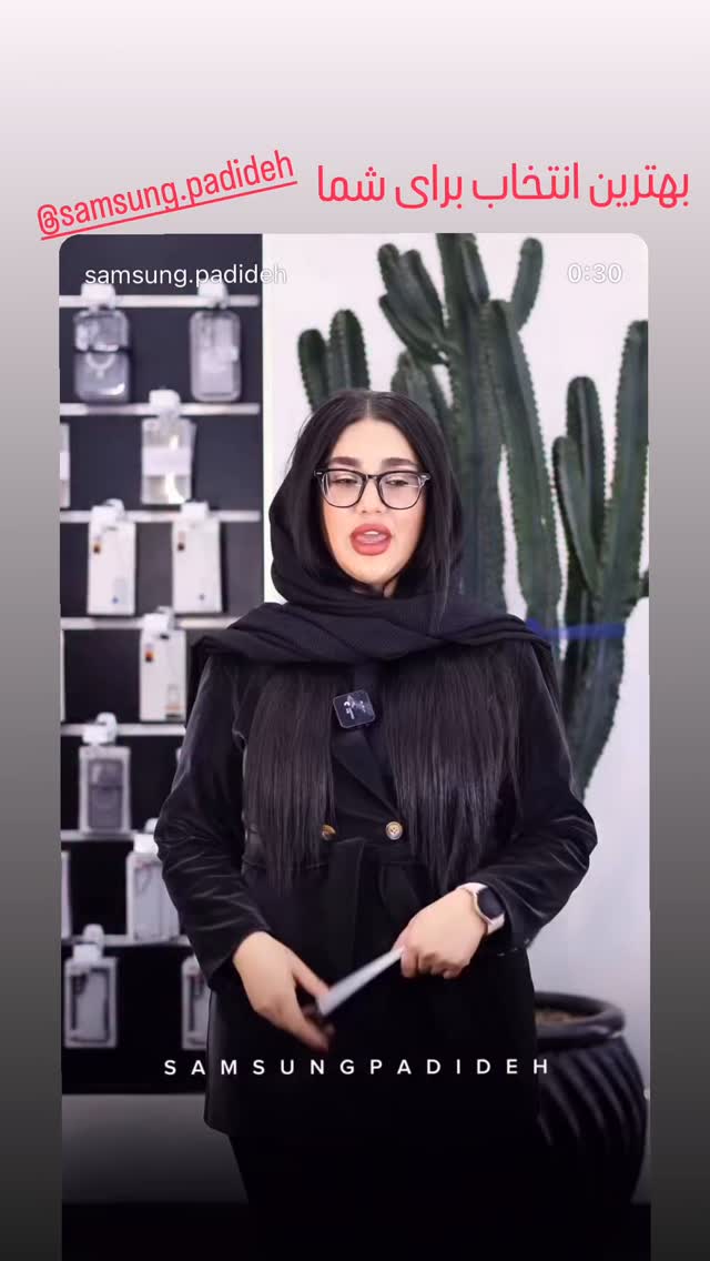  جدید ترین استوری اینستاگرام اکبر ایمانی