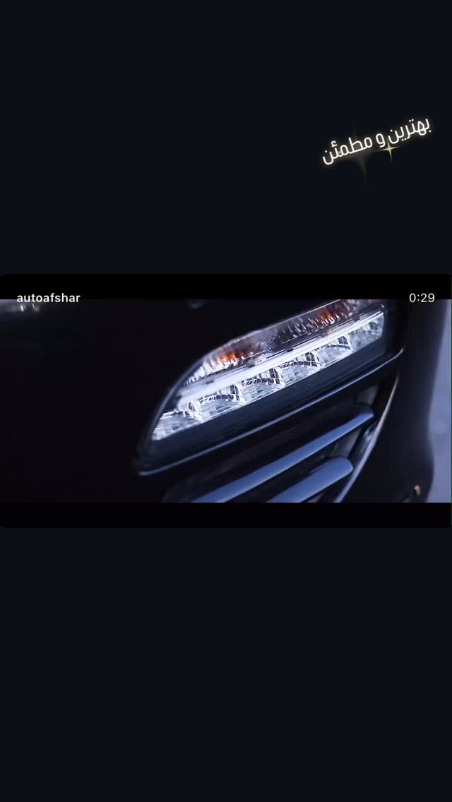  جدید ترین استوری اینستاگرام اکبر ایمانی