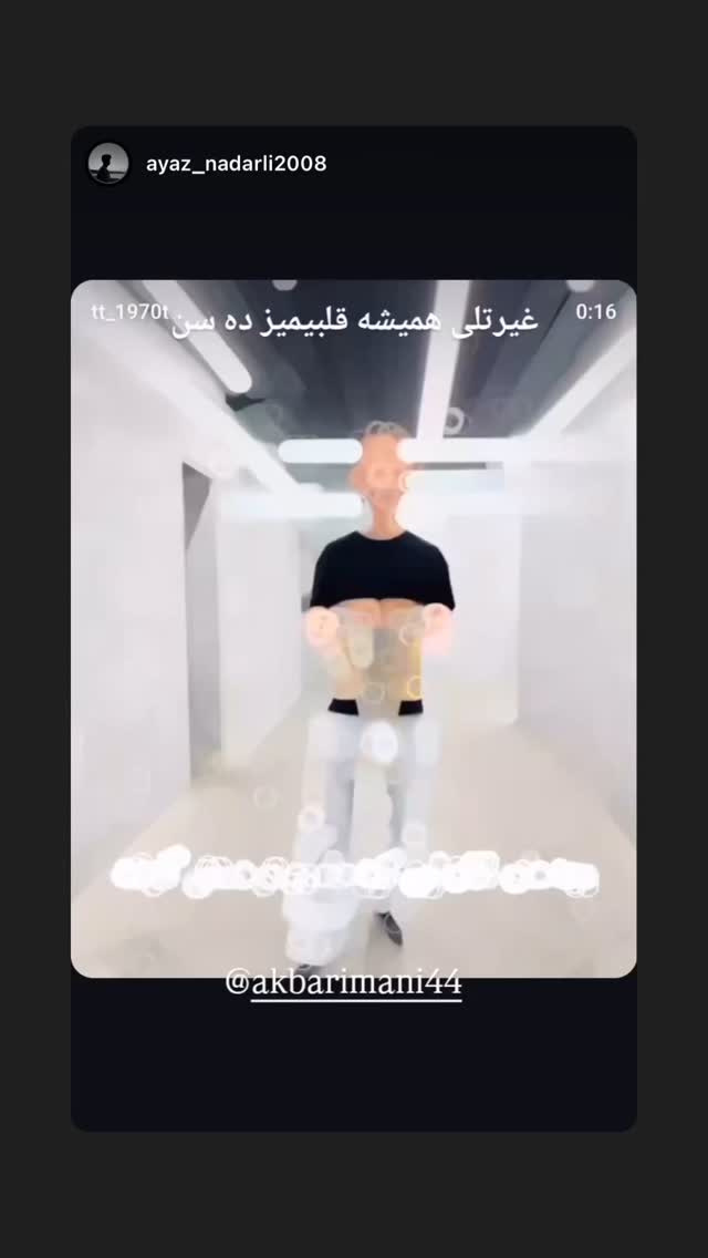  جدید ترین استوری اینستاگرام اکبر ایمانی