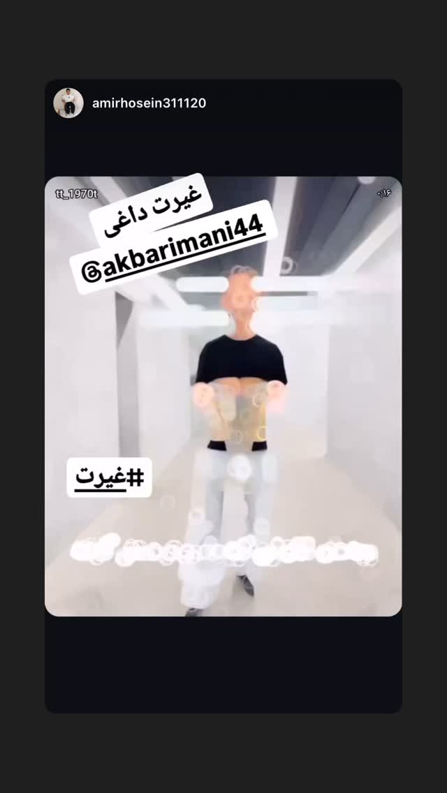  جدید ترین استوری اینستاگرام اکبر ایمانی