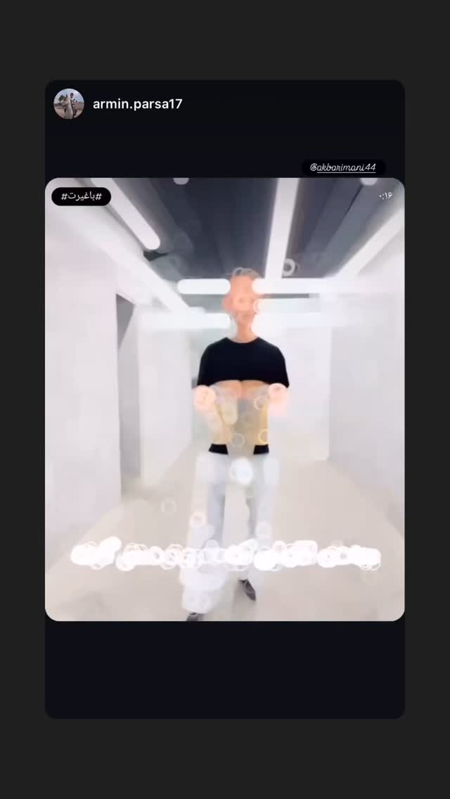  جدید ترین استوری اینستاگرام اکبر ایمانی