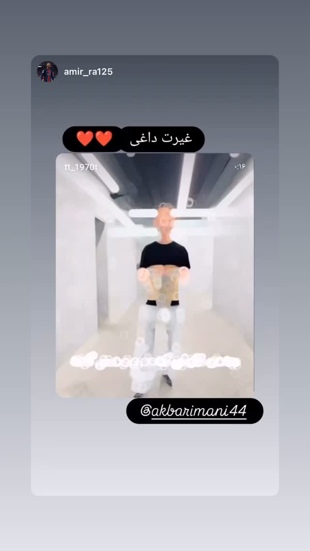  جدید ترین استوری اینستاگرام اکبر ایمانی