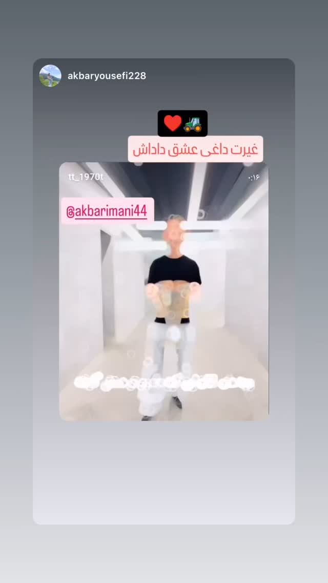  جدید ترین استوری اینستاگرام اکبر ایمانی