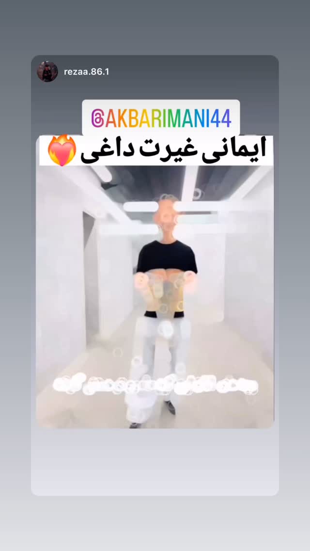  جدید ترین استوری اینستاگرام اکبر ایمانی