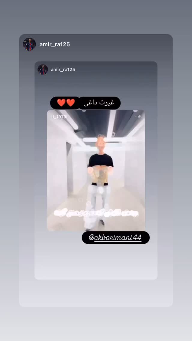  جدید ترین استوری اینستاگرام اکبر ایمانی