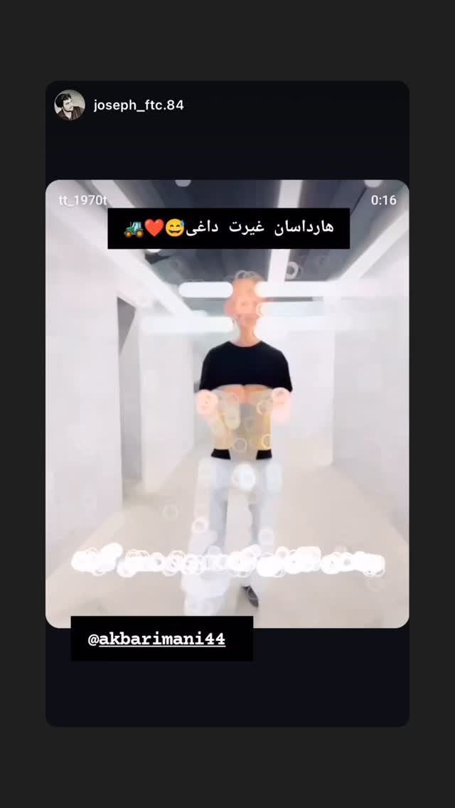  جدید ترین استوری اینستاگرام اکبر ایمانی
