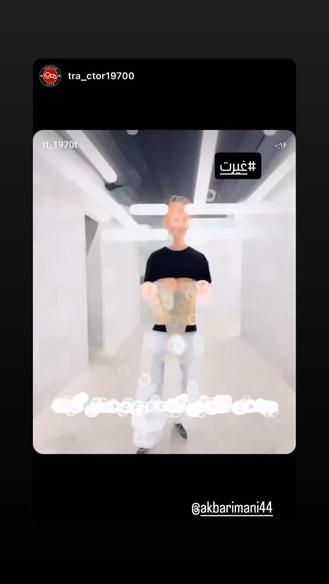  جدید ترین استوری اینستاگرام اکبر ایمانی