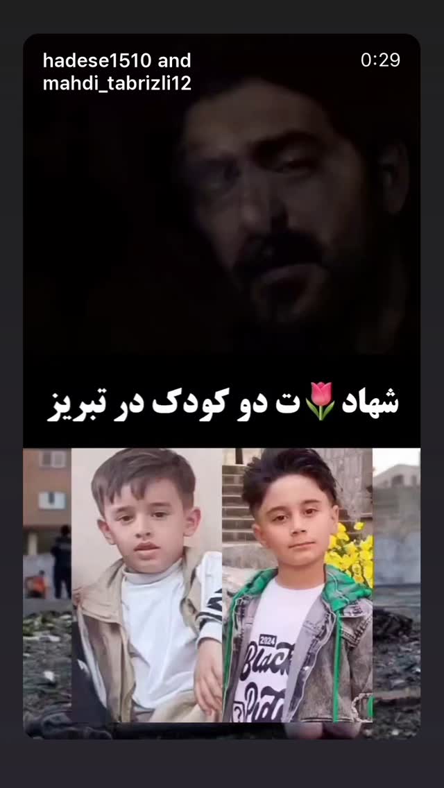  جدید ترین استوری اینستاگرام اکبر ایمانی