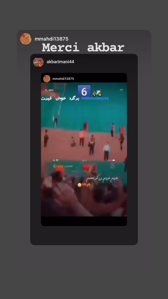  جدید ترین استوری اینستاگرام اکبر ایمانی