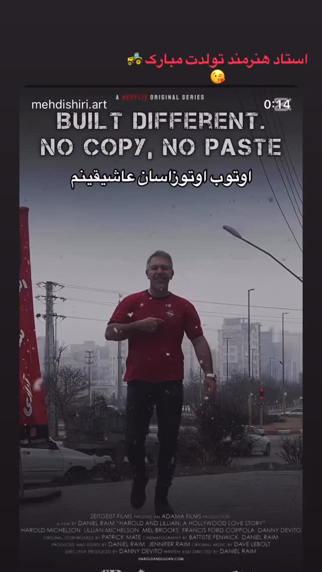  جدید ترین استوری اینستاگرام اکبر ایمانی