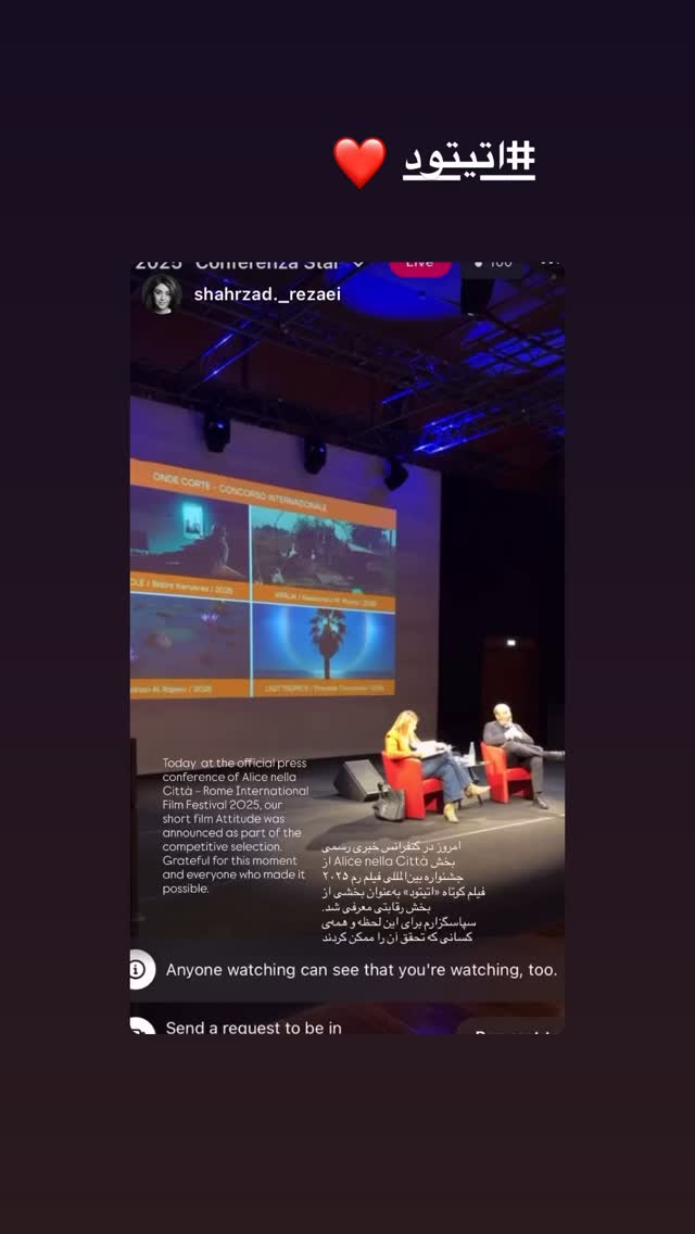  جدید ترین استوری اینستاگرام مهران اکبری