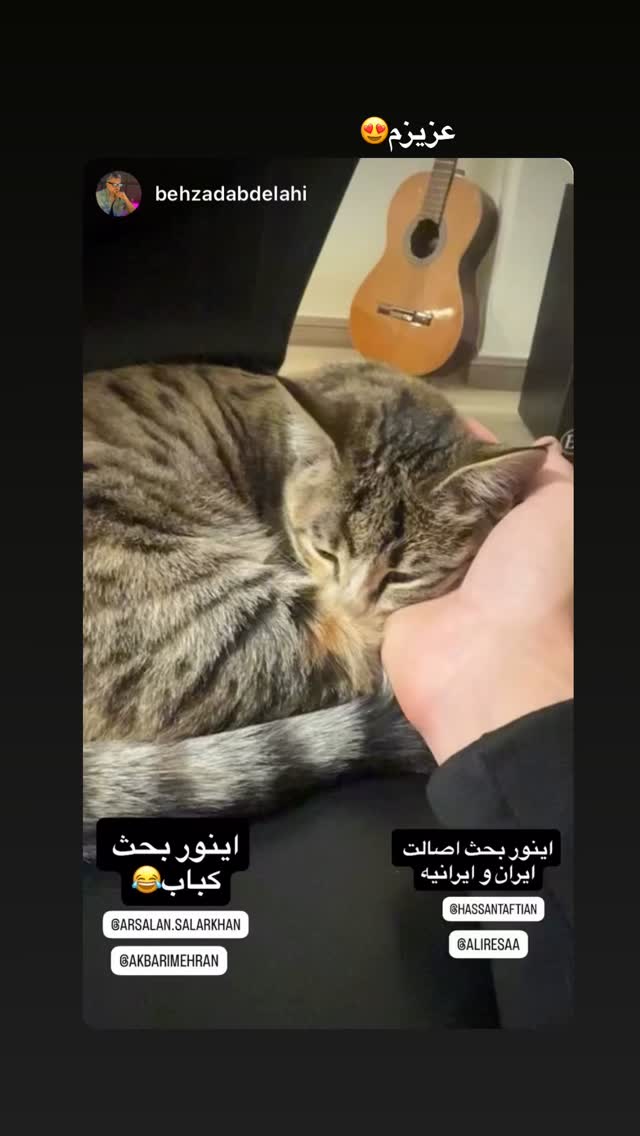  جدید ترین استوری اینستاگرام مهران اکبری