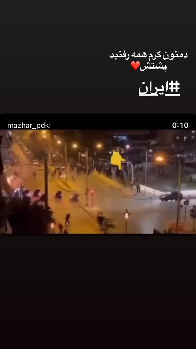  جدید ترین استوری اینستاگرام مهران اکبری