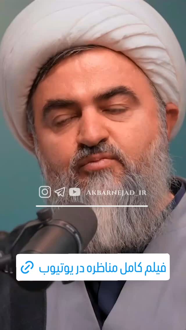  جدید ترین استوری اینستاگرام محمدتقی اکبرنژاد