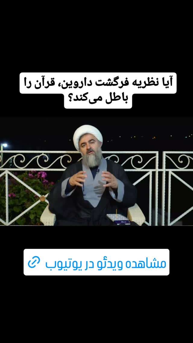 جدید ترین استوری اینستاگرام محمدتقی اکبرنژاد