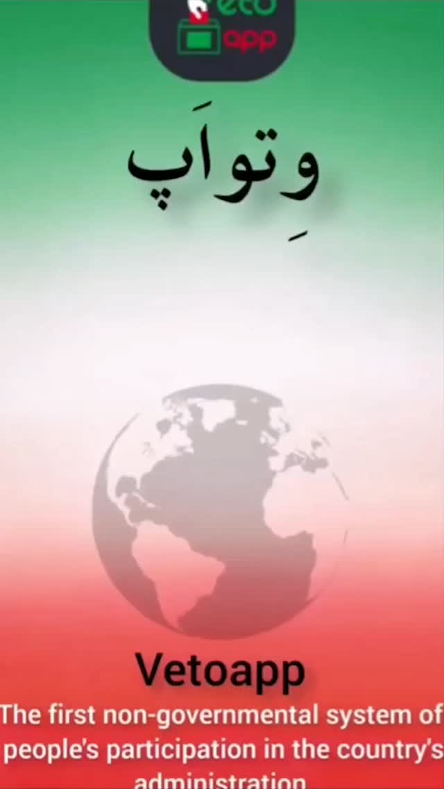  جدید ترین استوری اینستاگرام محمدتقی اکبرنژاد