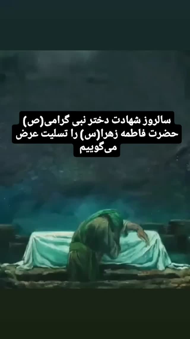  جدید ترین استوری اینستاگرام محمدتقی اکبرنژاد