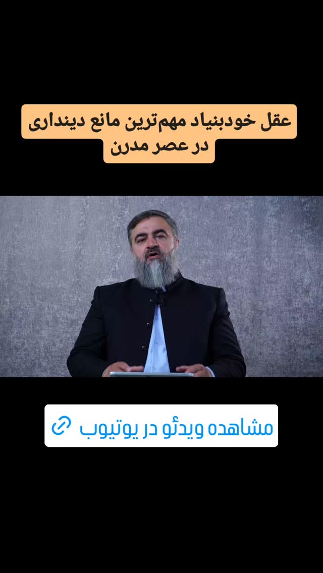  جدید ترین استوری اینستاگرام محمدتقی اکبرنژاد