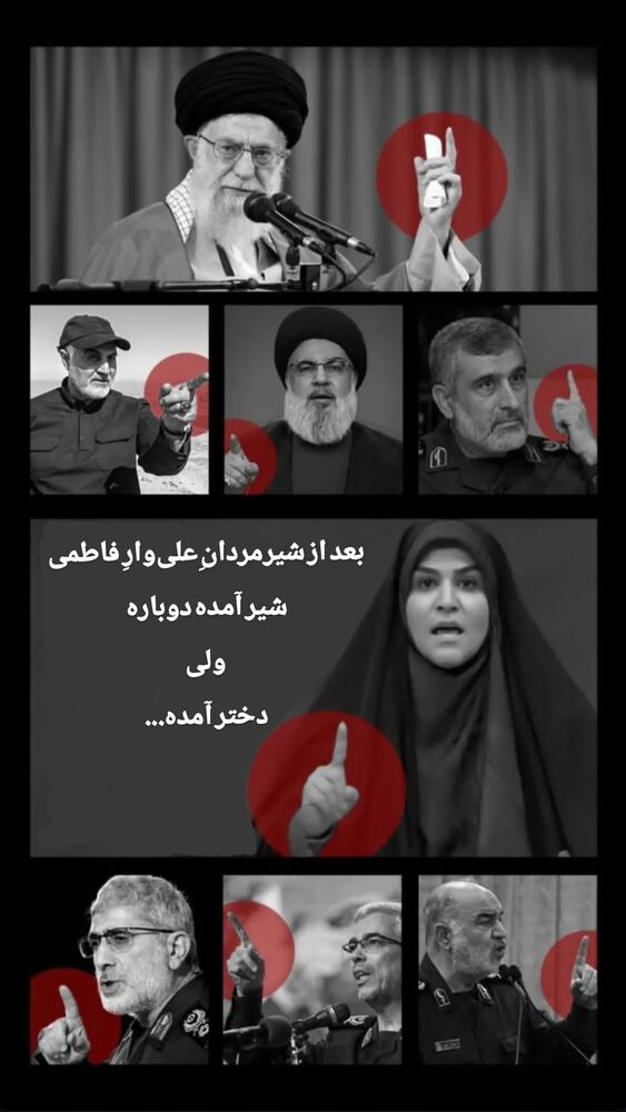  جدید ترین استوری اینستاگرام آلاء خامه یار