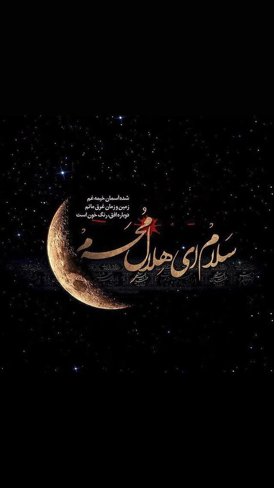  جدید ترین استوری اینستاگرام آلاء خامه یار