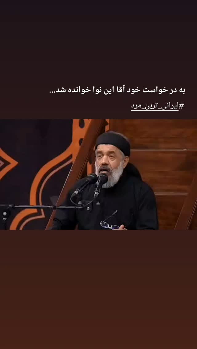  جدید ترین استوری اینستاگرام آلاء خامه یار
