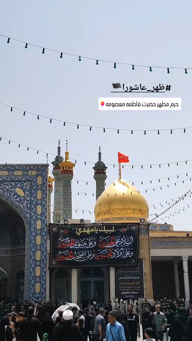  جدید ترین استوری اینستاگرام آلاء خامه یار