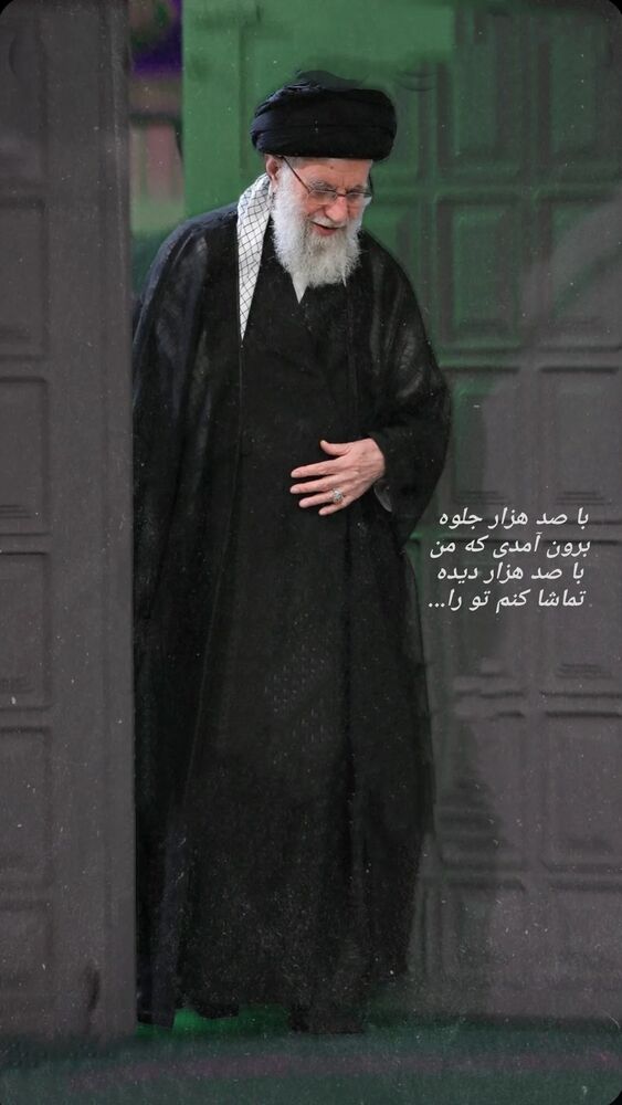  جدید ترین استوری اینستاگرام آلاء خامه یار