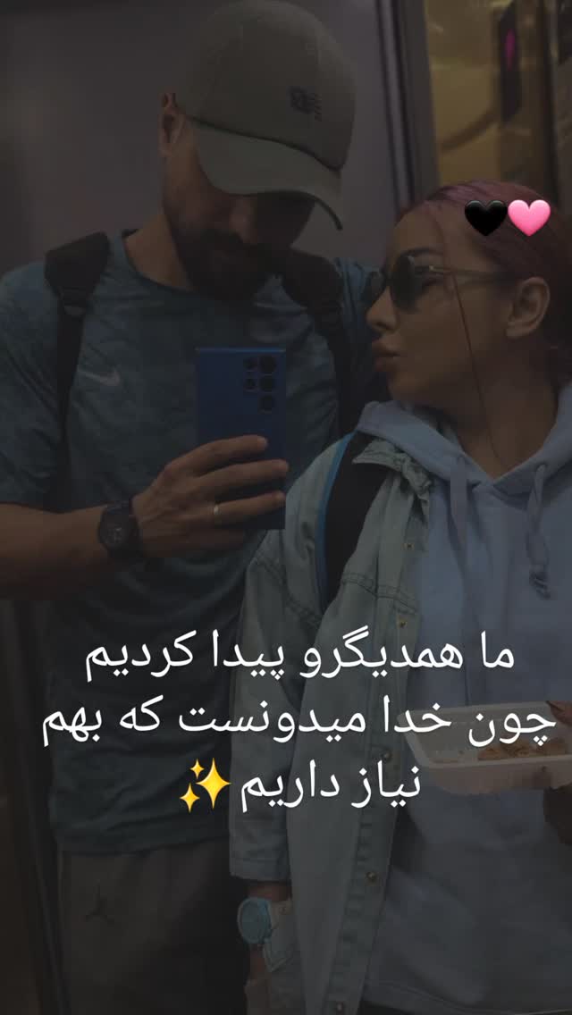  جدید ترین استوری اینستاگرام آلاله صعودی