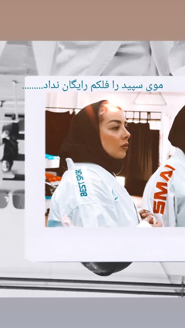  جدید ترین استوری اینستاگرام آلاله صعودی