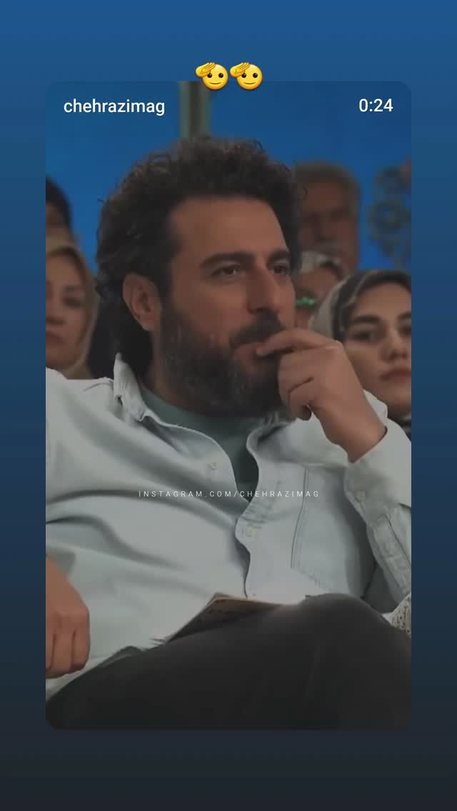  جدید ترین استوری اینستاگرام آلاله صعودی