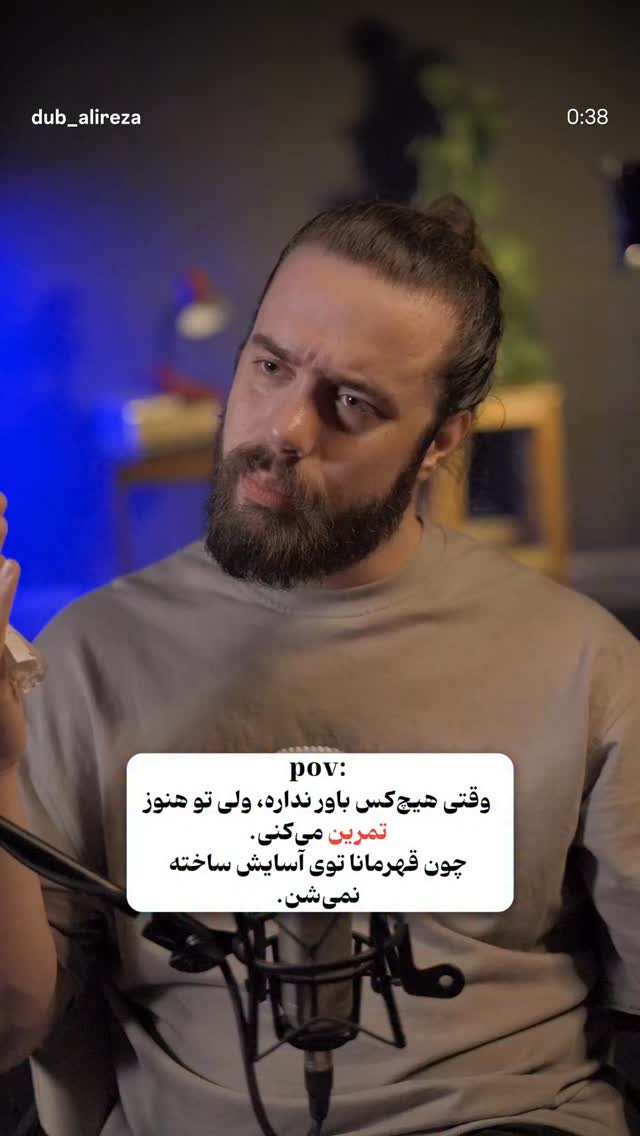  جدید ترین استوری اینستاگرام آلاله صعودی
