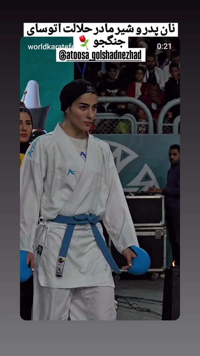 جدید ترین استوری اینستاگرام آلاله صعودی