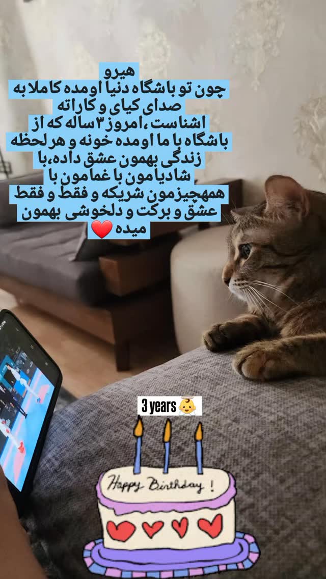  جدید ترین استوری اینستاگرام آلاله صعودی