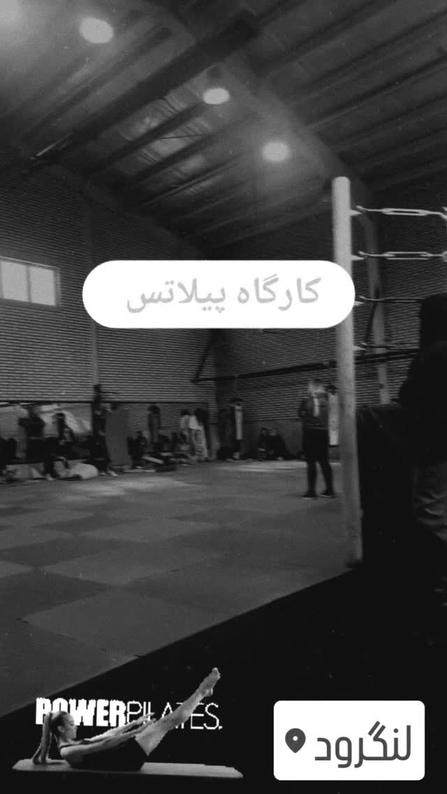  جدید ترین استوری اینستاگرام آلاله صعودی