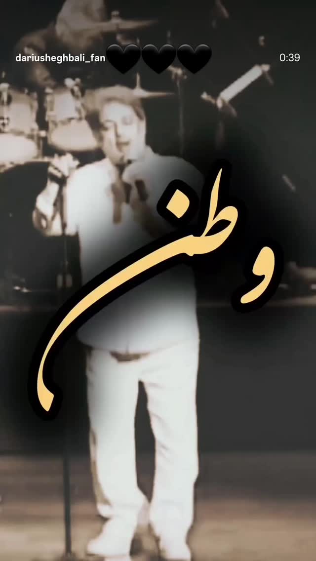  جدید ترین استوری اینستاگرام آلاله صعودی